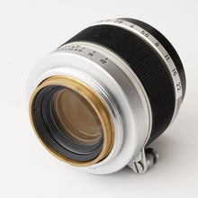 画像をギャラリービューアに読み込む, キヤノン Canon 50mm F1.8 ライカ L39マウント