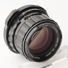 画像をギャラリービューアに読み込む, ペンタックス Asahi Pentax SMC タクマー Takumar 6x7 105mm F2.4