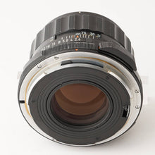 画像をギャラリービューアに読み込む, ペンタックス Asahi Pentax SMC タクマー Takumar 6x7 105mm F2.4