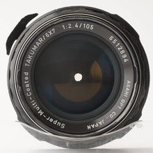 画像をギャラリービューアに読み込む, ペンタックス Asahi Pentax SMC タクマー Takumar 6x7 105mm F2.4