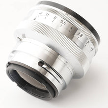 画像をギャラリービューアに読み込む, コンタックス Contax IIIa / カールツァイス Carl Zeiss Sonnar 50mm F1.5