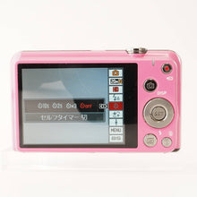 画像をギャラリービューアに読み込む, カシオ Casio EXILIM EX-ZS35 ピンク