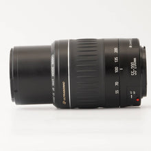 画像をギャラリービューアに読み込む, キヤノン Canon EF 55-200mm F4.5-5.6 II USM