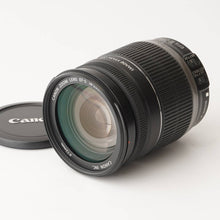 画像をギャラリービューアに読み込む, キヤノン Canon EF-S 18-200mm F3.5-5.6 IS