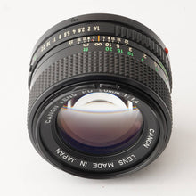 画像をギャラリービューアに読み込む, キヤノン Canon New FD 50mm F1.4