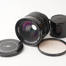 画像をギャラリービューアに読み込む, ニコン Nikon NIKKOR-O C 50mm F2.8 ゼンザブロニカ S S2用