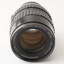 画像をギャラリービューアに読み込む, ブロニカ Zenza Bronica Zenzanon 150mm F3.5 S S2用