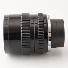 画像をギャラリービューアに読み込む, ブロニカ Zenza Bronica Zenzanon 150mm F3.5 S S2用