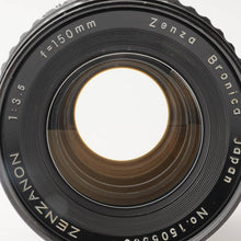 画像をギャラリービューアに読み込む, ブロニカ Zenza Bronica Zenzanon 150mm F3.5 S S2用