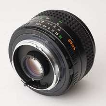 画像をギャラリービューアに読み込む, ミノルタ Minolta MD W.ROKKOR 35mm F2.8