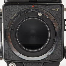 画像をギャラリービューアに読み込む, マミヤ Mamiya RB67 PROFESSIONAL S / MAMIYA-SEKOR C 90mm F3.8