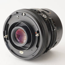 画像をギャラリービューアに読み込む, マミヤ Mamiya RB67 PROFESSIONAL S / MAMIYA-SEKOR C 90mm F3.8