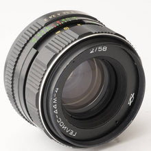 画像をギャラリービューアに読み込む, ヘリオス Helios 44M-4 58mm F2 M42マウント ロシアレンズ