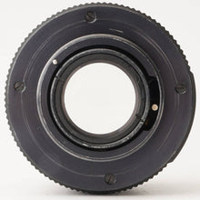 画像をギャラリービューアに読み込む, ヘリオス Helios 44M-4 58mm F2 M42マウント ロシアレンズ