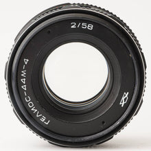 画像をギャラリービューアに読み込む, ヘリオス Helios 44M-4 58mm F2 M42マウント ロシアレンズ