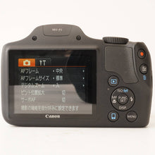 画像をギャラリービューアに読み込む, キヤノン Canon PowerShot SX530 HS ブラック 50x 光学ズーム