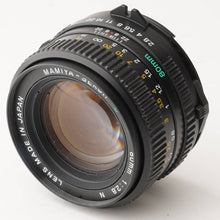 画像をギャラリービューアに読み込む, マミヤ Mamiya M645 Super / MAMIYA SEKOR C 80mm F2.8 N / 電動グリップ