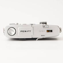 画像をギャラリービューアに読み込む, オリンパス Olympus PEN FT / F.Zuiko Auto-S 38mm F1.8