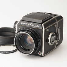 画像をギャラリービューアに読み込む, ブロニカ Zenza Bronica EC / ZENZANON MC 75mm F2.8