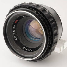 画像をギャラリービューアに読み込む, ブロニカ Zenza Bronica EC / ZENZANON MC 75mm F2.8