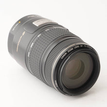 画像をギャラリービューアに読み込む, キヤノン Canon EF 75-300mm F4-5.6 IS USM