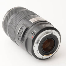 画像をギャラリービューアに読み込む, キヤノン Canon EF 75-300mm F4-5.6 IS USM