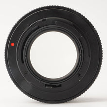 画像をギャラリービューアに読み込む, コンタックス Contax Carl Zeiss Planar 50mm F1.4 T* AEJ C/Yマウント