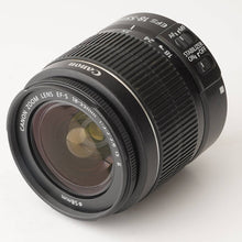 画像をギャラリービューアに読み込む, キヤノン Canon EOS Kiss X5 / EF-S 18-55mm F3.5-5.6 IS II レンズキット