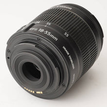 画像をギャラリービューアに読み込む, キヤノン Canon EOS Kiss X5 / EF-S 18-55mm F3.5-5.6 IS II レンズキット