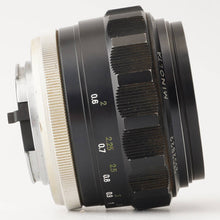 画像をギャラリービューアに読み込む, ミノルタ Minolta MC Rokkor PG 58mm F1.2