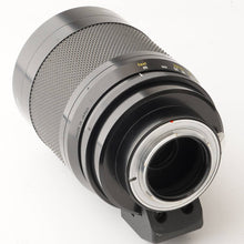 画像をギャラリービューアに読み込む, ニコン Nikon Reflex-Nikkor C 500mm F8 F マウント