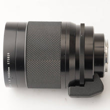 画像をギャラリービューアに読み込む, ニコン Nikon Reflex-Nikkor C 500mm F8 F マウント