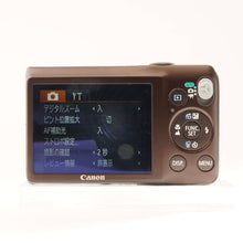 画像をギャラリービューアに読み込む, キヤノン Canon IXY 200F ブラウン コンパクトデジタルカメラ