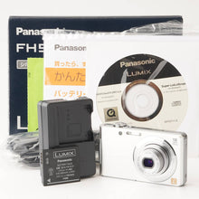 画像をギャラリービューアに読み込む, パナソニック Panasonic LUMIX DMC-FH5 シルバー