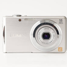 画像をギャラリービューアに読み込む, パナソニック Panasonic LUMIX DMC-FH5 シルバー