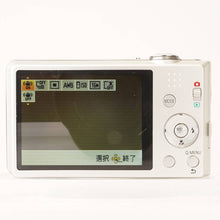 画像をギャラリービューアに読み込む, パナソニック Panasonic LUMIX DMC-FH5 シルバー