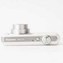 画像をギャラリービューアに読み込む, パナソニック Panasonic LUMIX DMC-FH5 シルバー