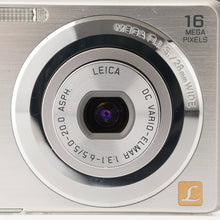 画像をギャラリービューアに読み込む, パナソニック Panasonic LUMIX DMC-FH5 シルバー