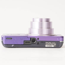 画像をギャラリービューアに読み込む, ソニー Sony Cyber-shot DSC-W570 バイオレット 5x 光学ズーム