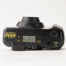 画像をギャラリービューアに読み込む, ペンタックス Pentax ESPIO 110 / AF ZOOM 38-110mm 35mm コンパクトフィルムカメラ