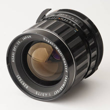 画像をギャラリービューアに読み込む, ペンタックス Pentax Asahi 6x7 SMC タクマー Takumar 75mm F4.5