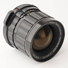 画像をギャラリービューアに読み込む, ペンタックス Pentax Asahi 6x7 SMC タクマー Takumar 75mm F4.5