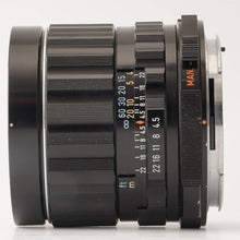 画像をギャラリービューアに読み込む, ペンタックス Pentax Asahi 6x7 SMC タクマー Takumar 75mm F4.5