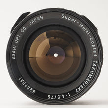 画像をギャラリービューアに読み込む, ペンタックス Pentax Asahi 6x7 SMC タクマー Takumar 75mm F4.5