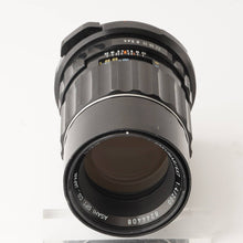 画像をギャラリービューアに読み込む, ペンタックス Pentax Asahi Super Multi Coated タクマー TAKUMAR 6x7 200mm F4