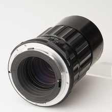 画像をギャラリービューアに読み込む, ペンタックス Pentax Asahi Super Multi Coated タクマー TAKUMAR 6x7 200mm F4