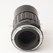 画像をギャラリービューアに読み込む, ペンタックス Pentax Asahi Super Multi Coated タクマー TAKUMAR 6x7 200mm F4