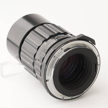 画像をギャラリービューアに読み込む, ペンタックス Pentax Asahi Super Multi Coated タクマー TAKUMAR 6x7 200mm F4