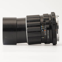 画像をギャラリービューアに読み込む, ペンタックス Pentax Asahi Super Multi Coated タクマー TAKUMAR 6x7 200mm F4