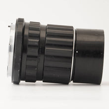 画像をギャラリービューアに読み込む, ペンタックス Pentax Asahi Super Multi Coated タクマー TAKUMAR 6x7 200mm F4